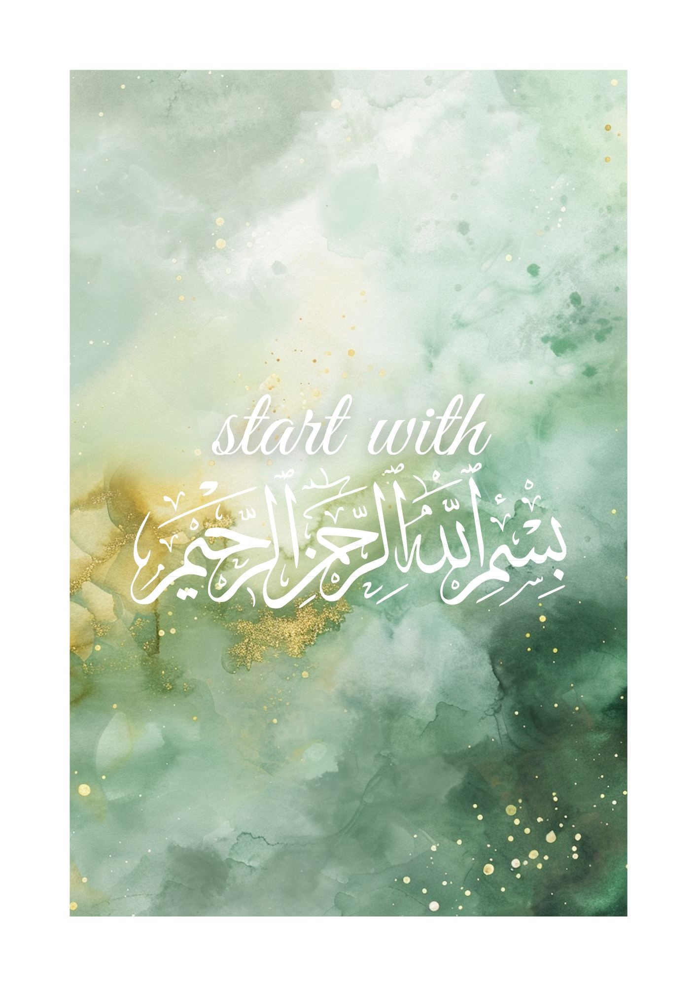 Bismillah, InshaAllah, Alhamdulillah Posterset in grün