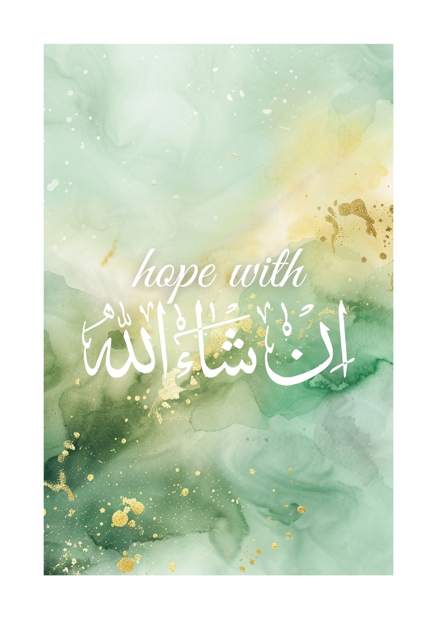 Bismillah, InshaAllah, Alhamdulillah Posterset in grün