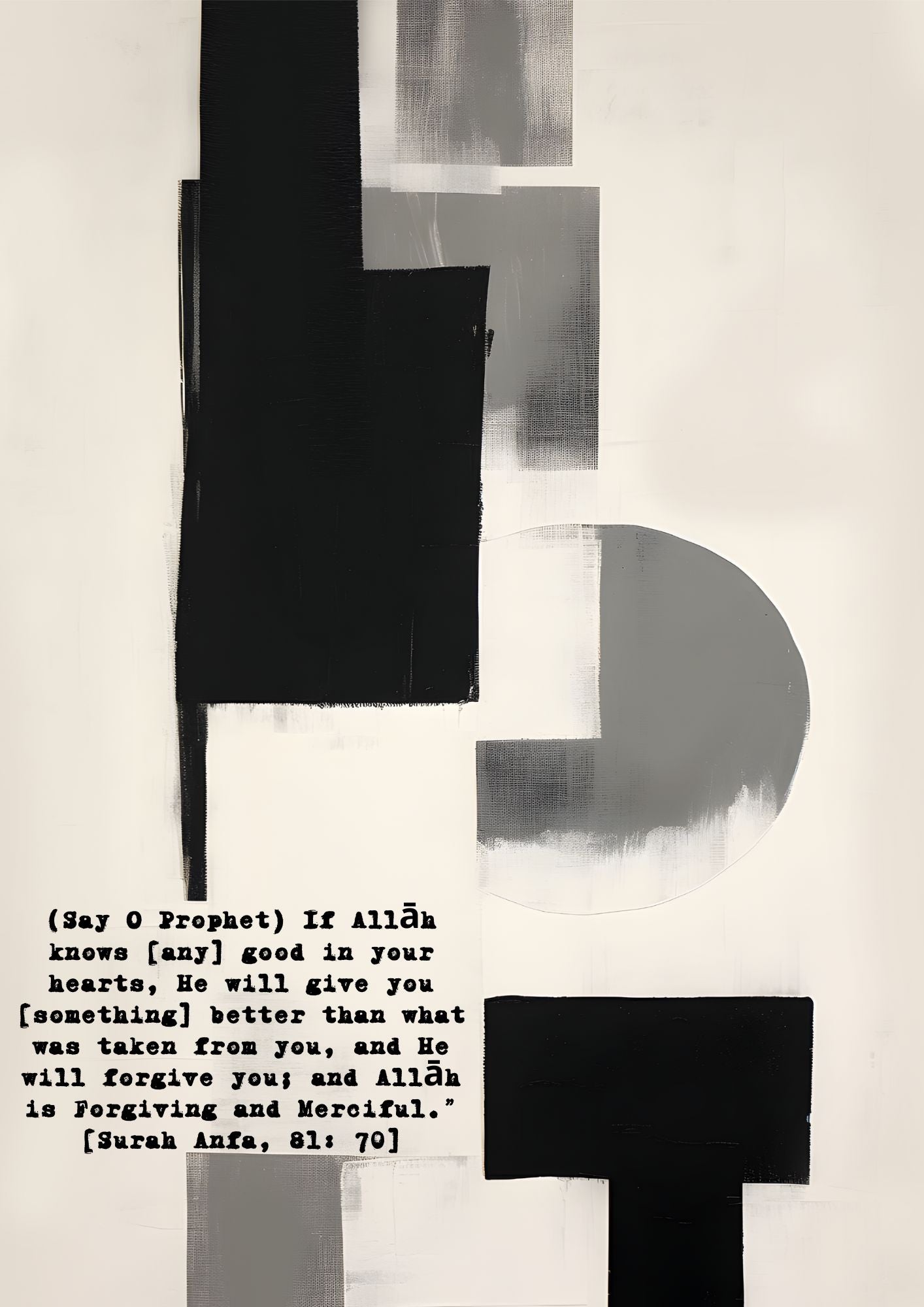 Koransuren Posterset in schwarz-beige