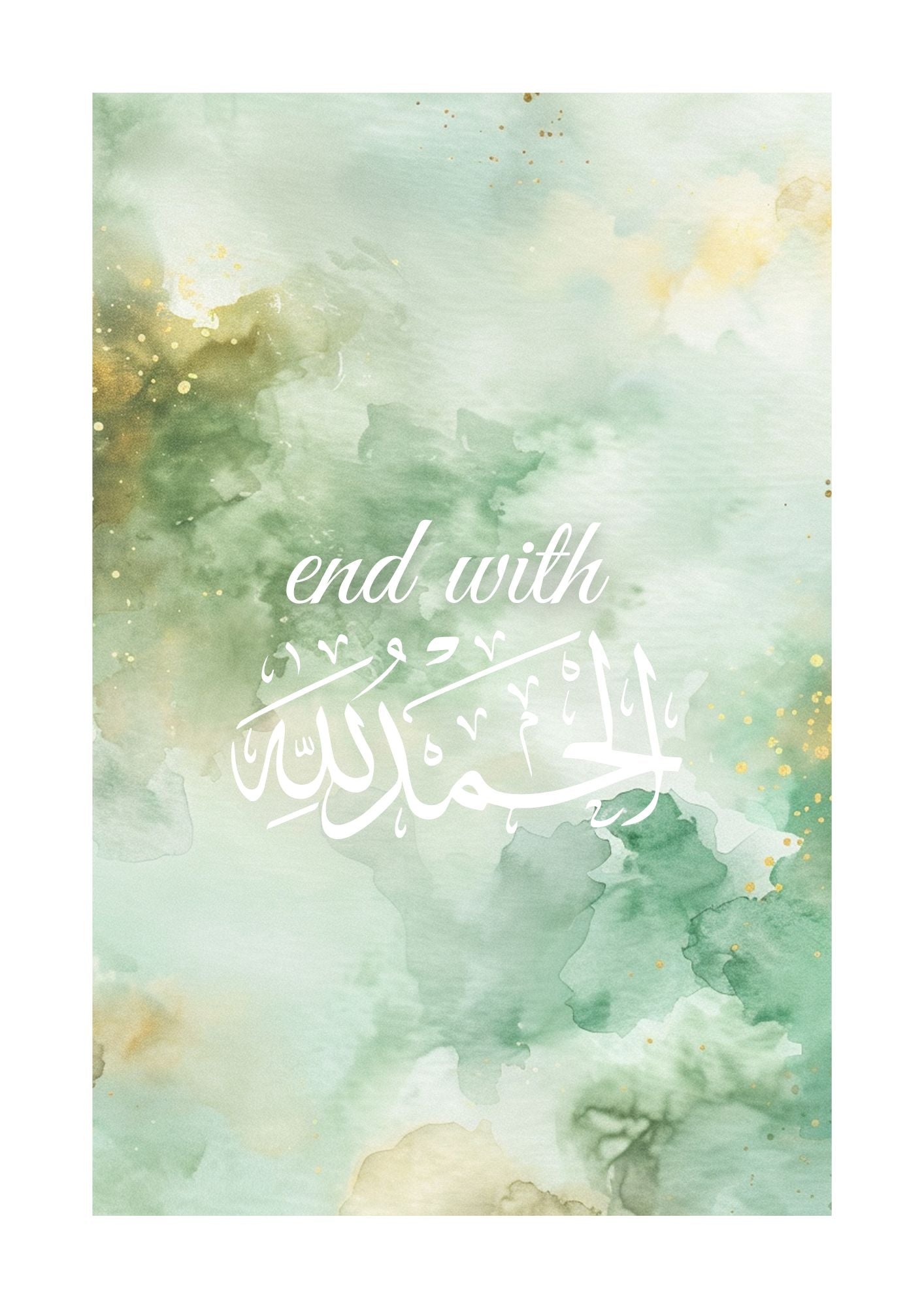 Bismillah, InshaAllah, Alhamdulillah Posterset in grün