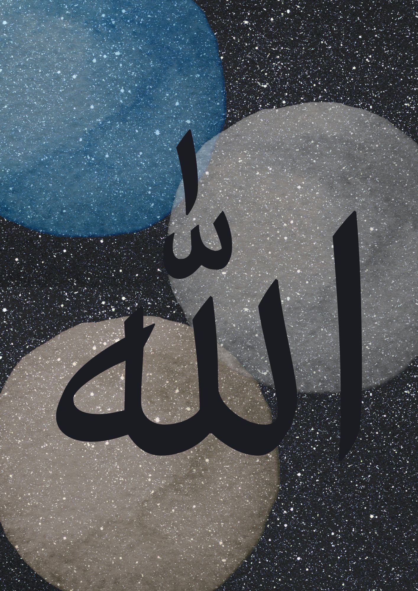 Allah Muhammad Posterset Glitzer