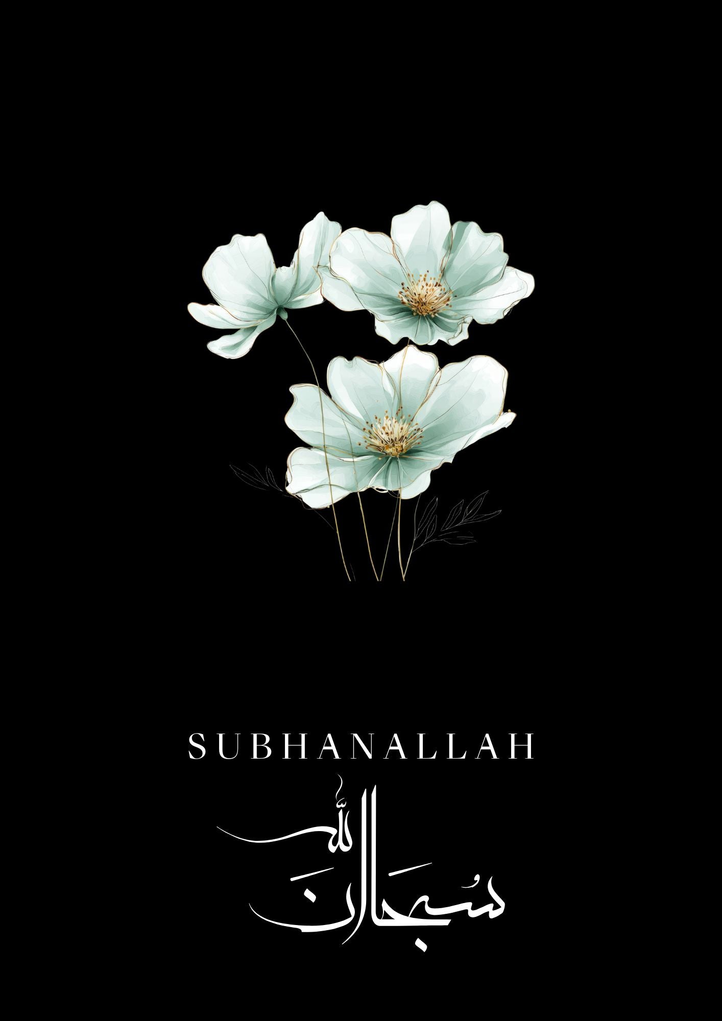 Islamisches Posterset in schwarz mit farbigen Blumen — A2 / Ohne Rahmen