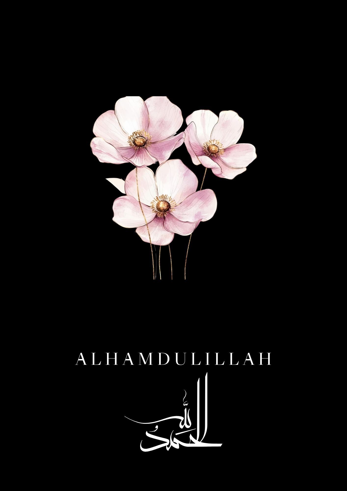 Islamisches Posterset in schwarz mit farbigen Blumen — A2 / Ohne Rahmen