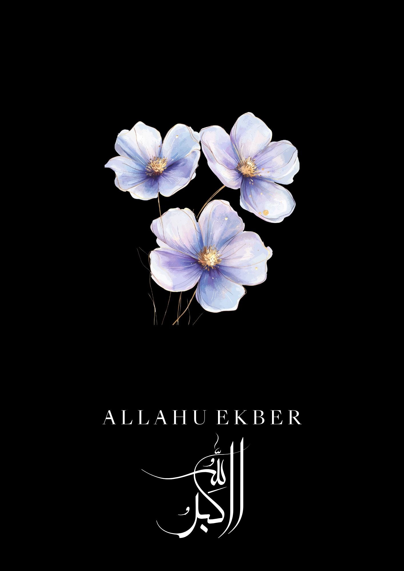 Islamisches Posterset in schwarz mit farbigen Blumen — A2 / Ohne Rahmen