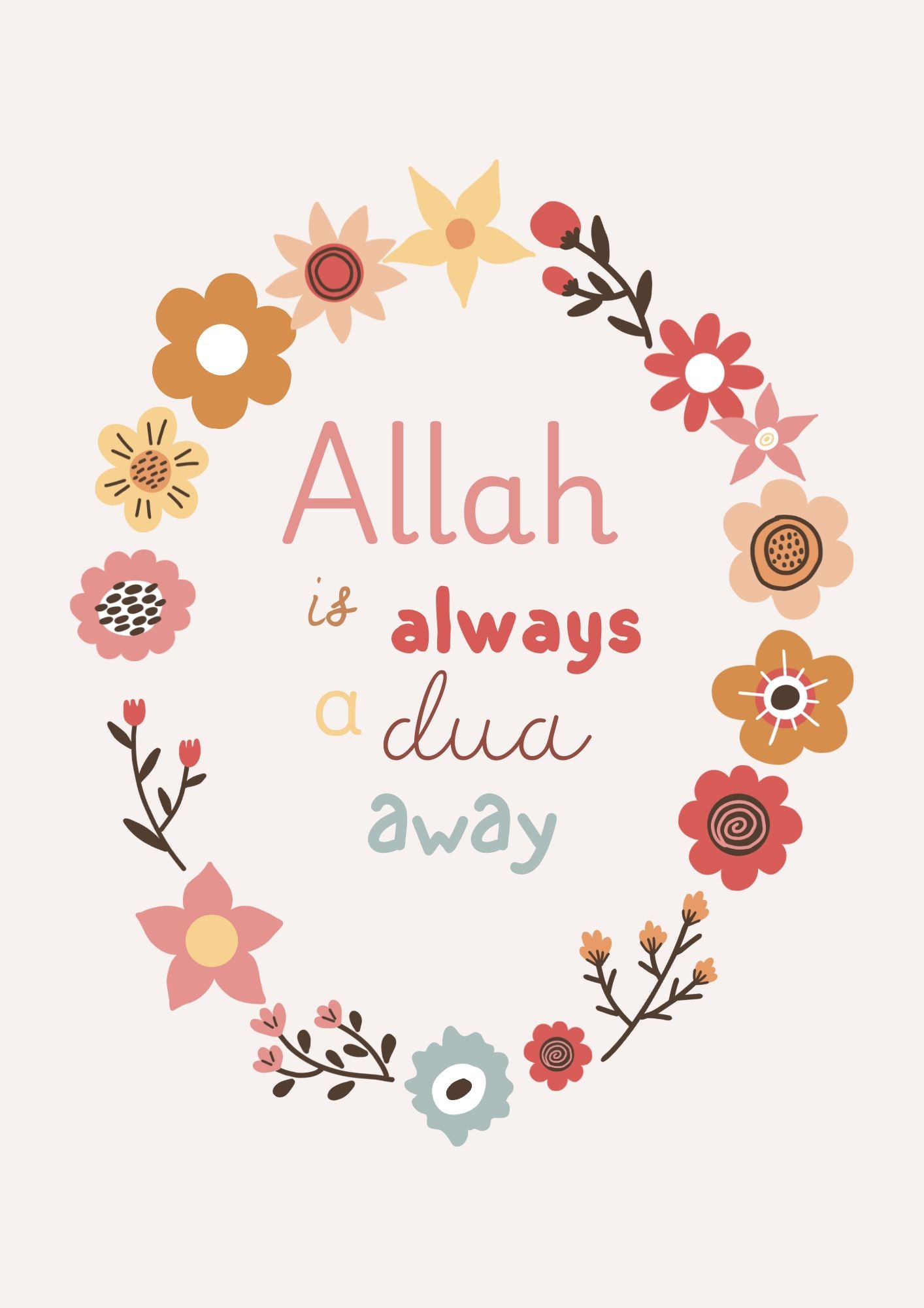 Allah is a dua away Poster