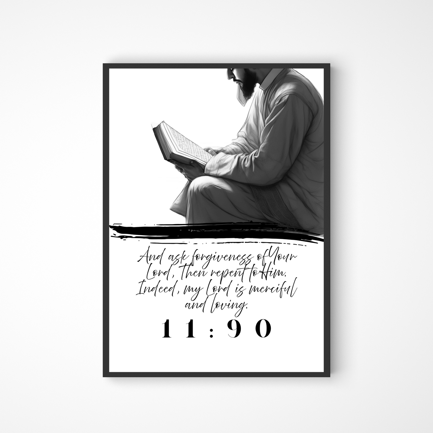 Koran Ayah 11:90 Poster — A2 / Ohne Rahmen