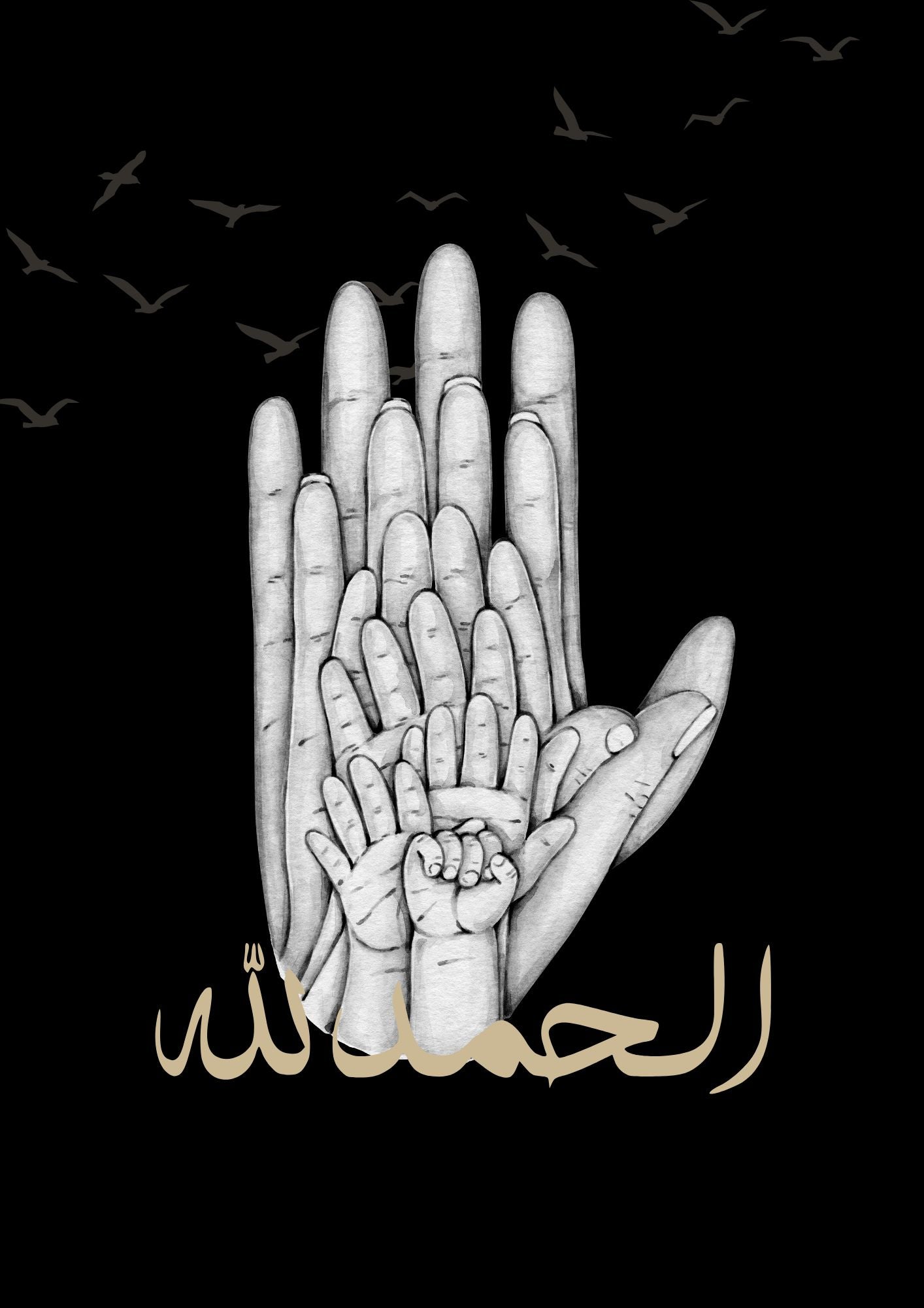 Islamisches Familienposter mit Händen in schwarz