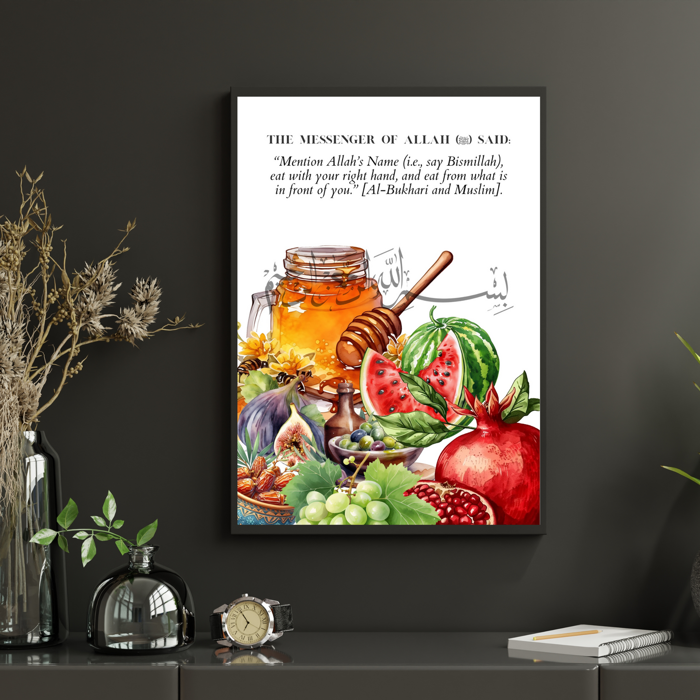 Adab beim Essen Poster
