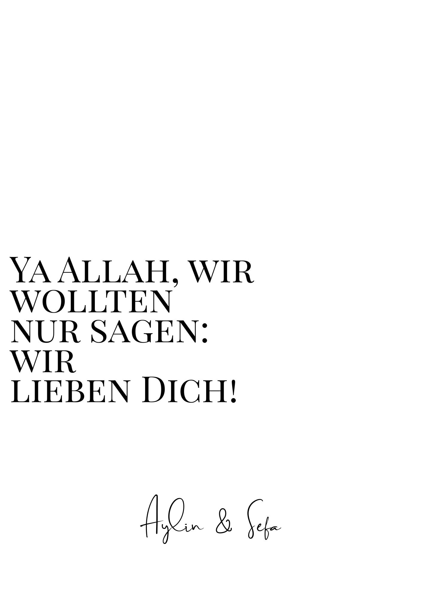 Ya Allah wir lieben dich Poster