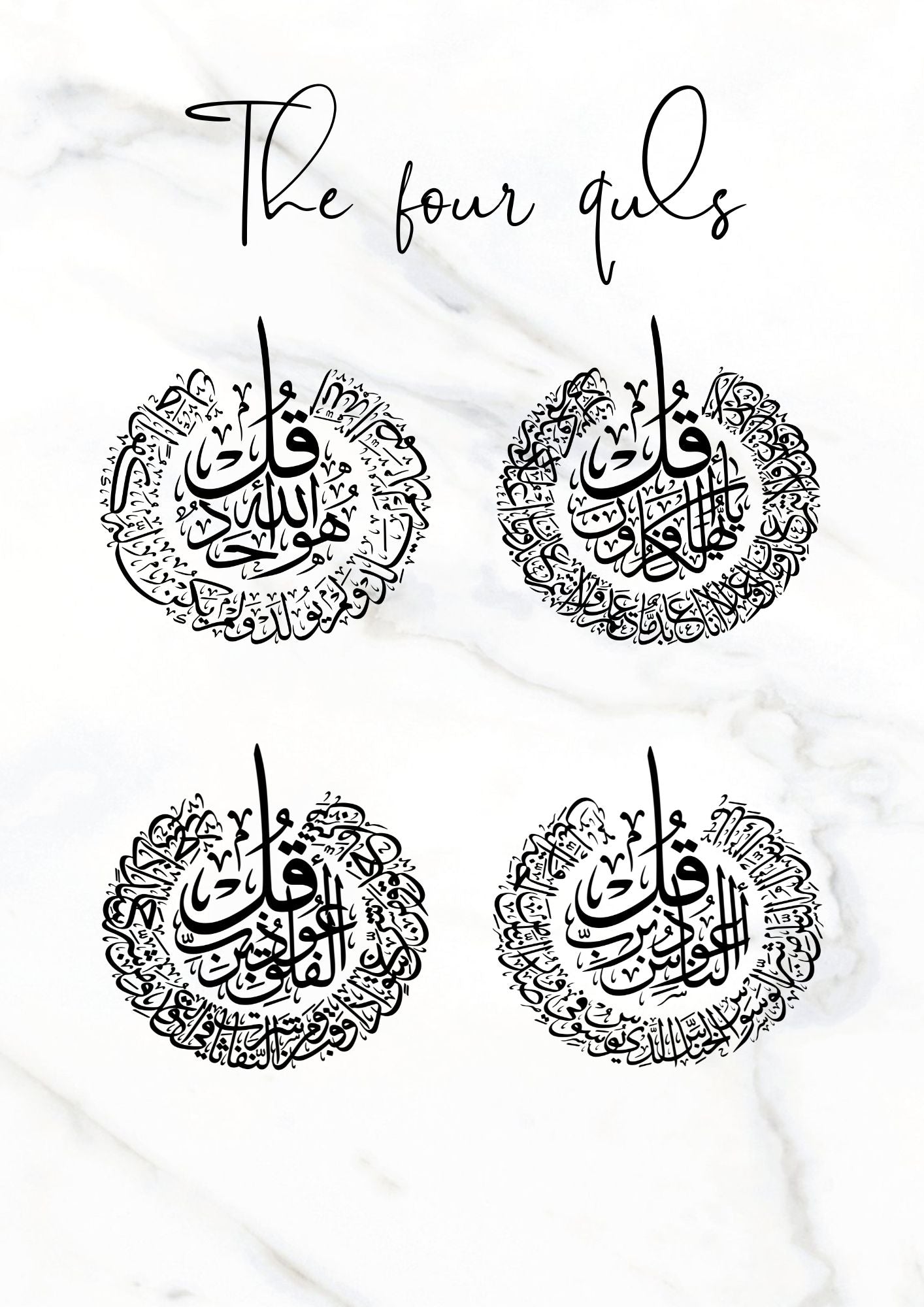 The four quls Poster