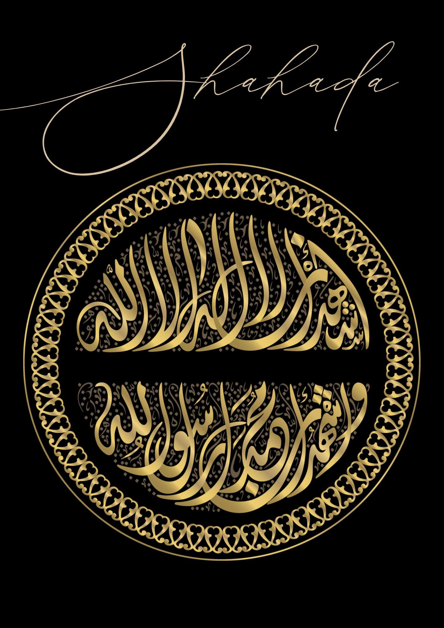 Zeitloses Shahada Poster