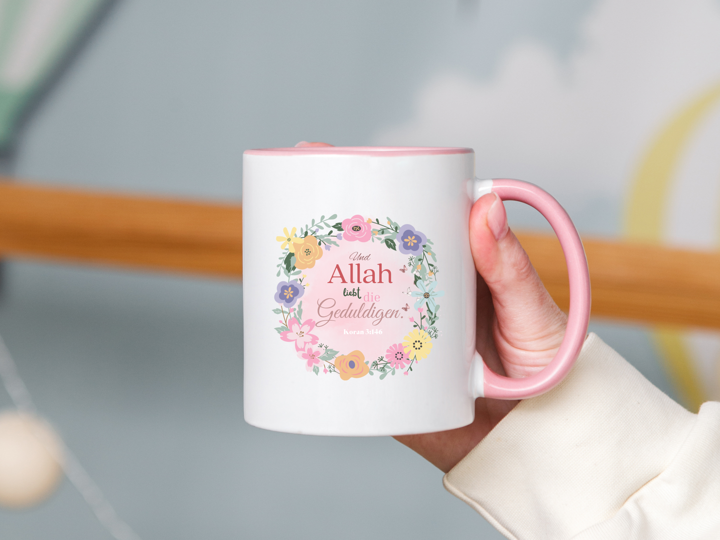 Allah liebt die Geduldigen Tasse