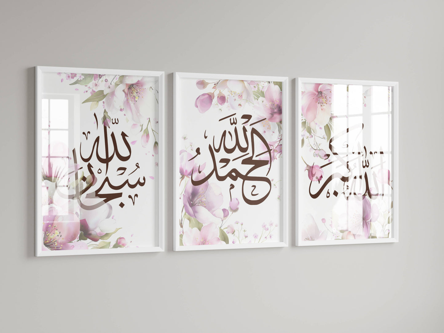 Florales Subhanallah Alhamdulillah Allahu Akbar Posterset