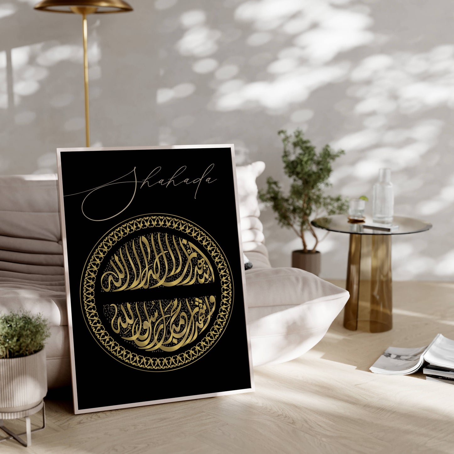 Zeitloses Shahada Poster