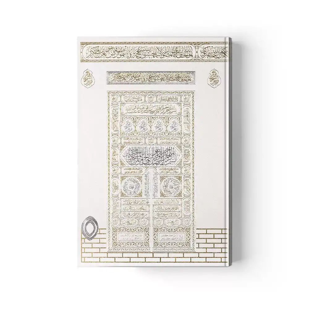 Koran mit Kaaba-Motiv weiß