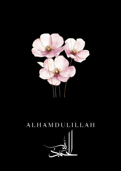 Islamisches Posterset in schwarz mit farbigen Blumen — A2 / Ohne Rahmen