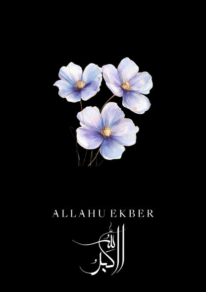 Islamisches Posterset in schwarz mit farbigen Blumen — A2 / Ohne Rahmen