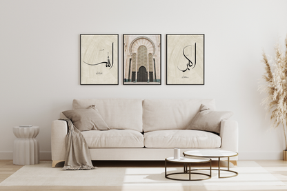 Allahu Akbar Posterset in beige