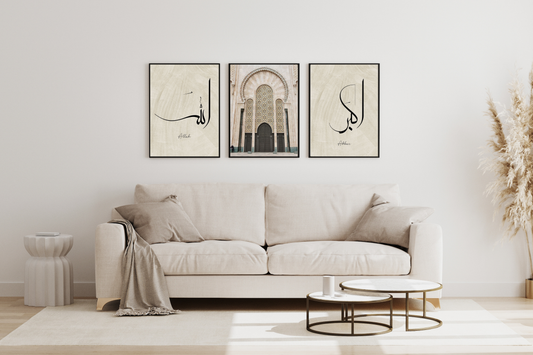Allahu Akbar Posterset in beige