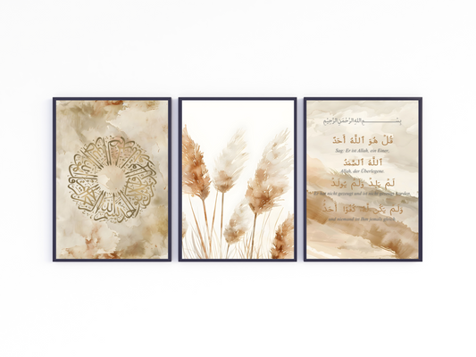 Surah Ihlas Posterset