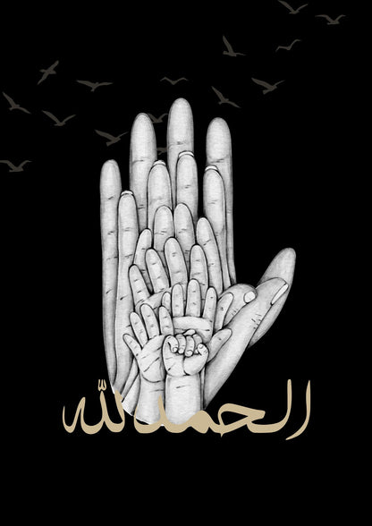 Islamisches Familienposter mit Händen in schwarz
