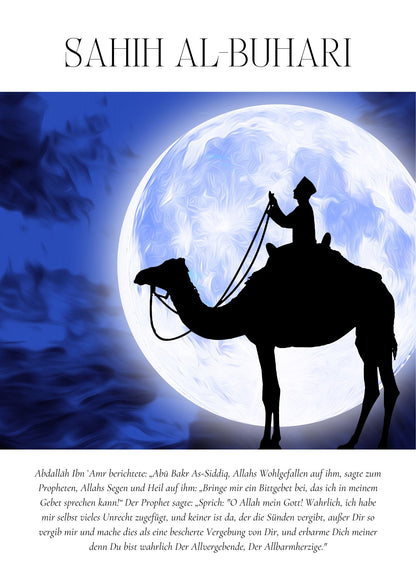 Zitat aus Sahih Al-Buhari Poster