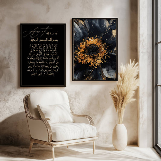 Ayat Al Kursi Posterset mit schwarzen Blumen