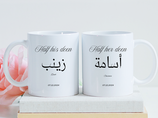 Half Her Deen Half His Deen Tasse