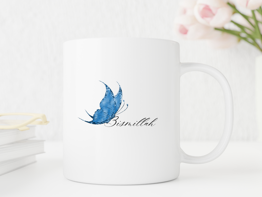 Schlichte Bismillah Tasse