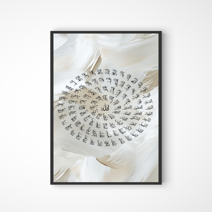 99 Namen von Allah Poster