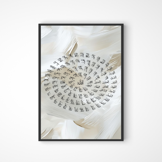 99 Namen von Allah Poster