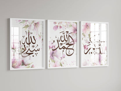 Florales Subhanallah Alhamdulillah Allahu Akbar Posterset
