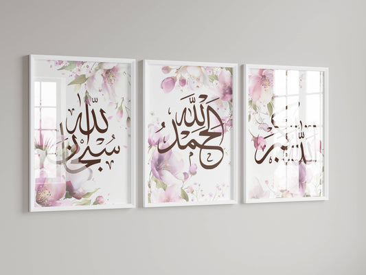 Florales Subhanallah Alhamdulillah Allahu Akbar Posterset