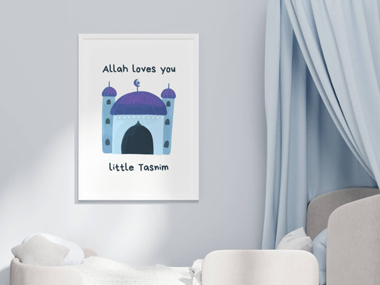 Allah liebt dich Poster für Jungs