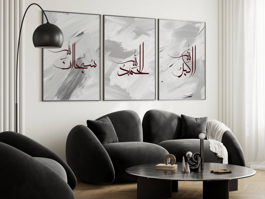 Graues Subhanallah Alhamdulillah Allahu Akbar Posterset
