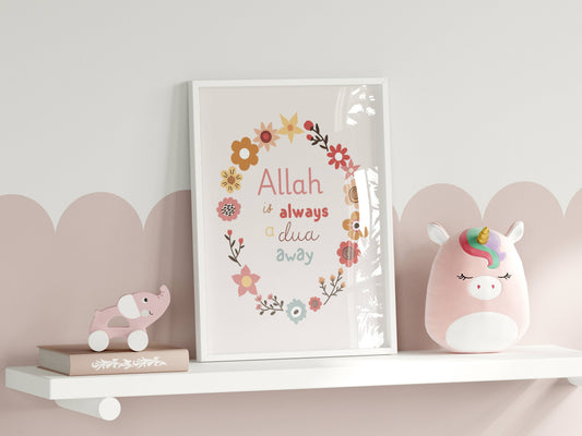 Allah is a dua away Poster