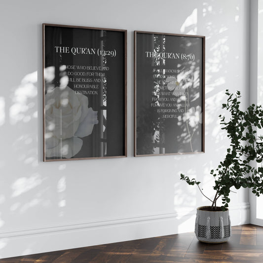 Koran Ayah Posterset schwarz mit Blumen