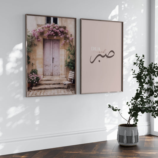 Dua and sabr Posterset pink