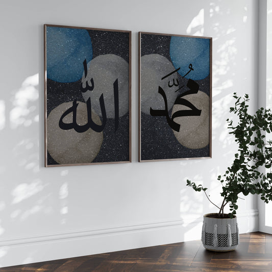 Allah Muhammad Posterset Glitzer