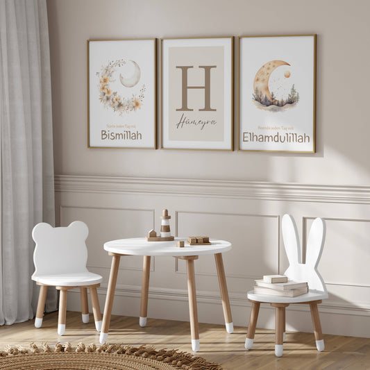 Personalisiertes Mondposter mit Bismillah und Alhamdulillah