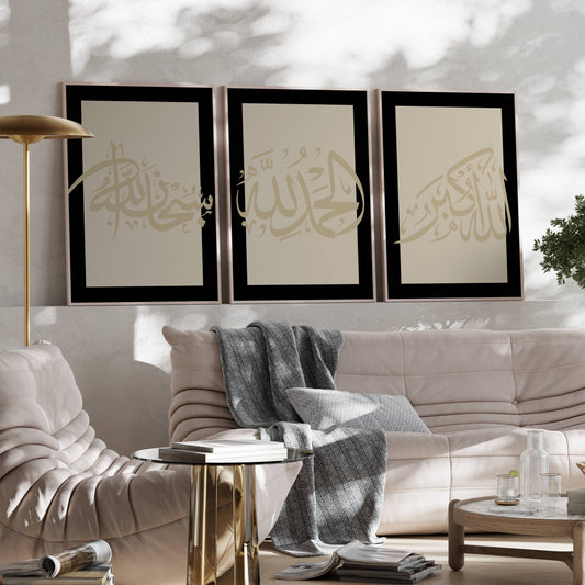 Schwarz-beiges Dhikr-Posterset