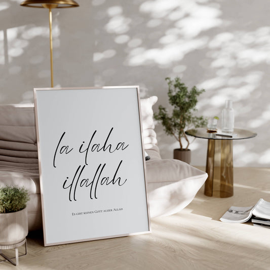 La ilaha illallah Poster in schwarz-weiß