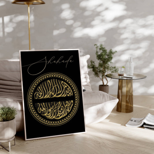 Zeitloses Shahada Poster