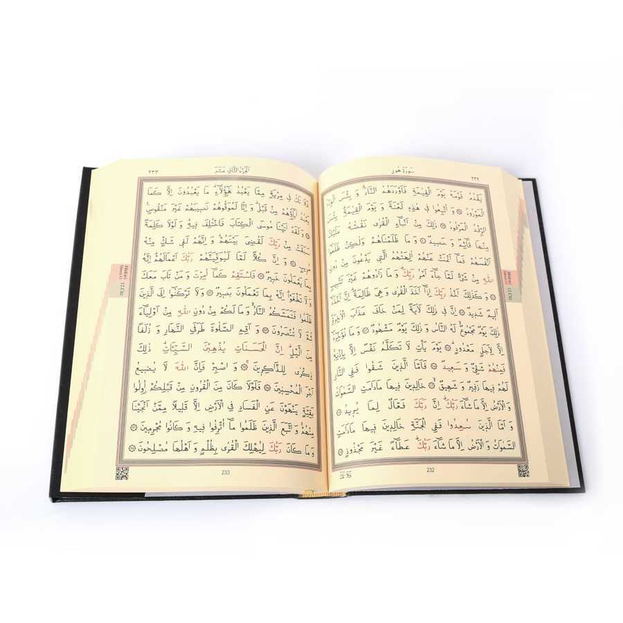 Koran mit Kaaba-Motiv schwarz