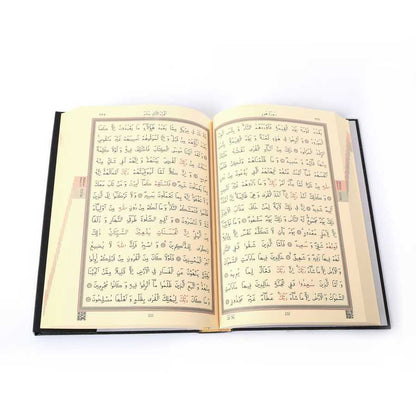 Koran mit Kaaba-Motiv schwarz