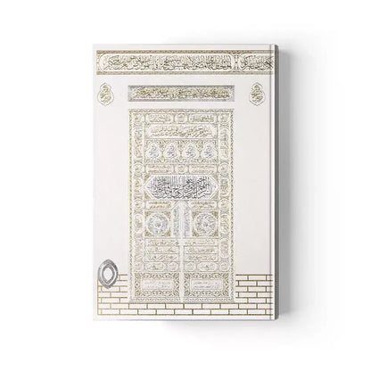 Koran mit Kaaba-Motiv weiß