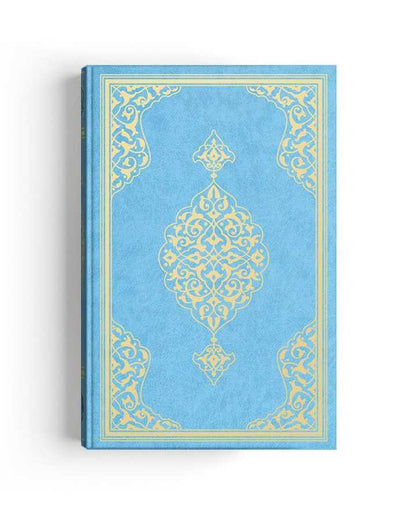 Koran in blau-gold